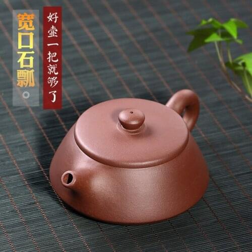 Shakuankou Shipiao, Zisha pot, Zini handmade pot, special price of Shipiao pot, tea set, Yixing gift customization