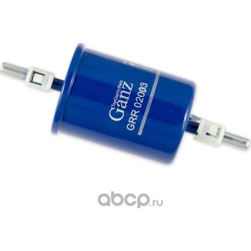 Ganz Fuel Filters