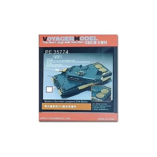 KNL HOBBY Voyager Model PE35774 modern German Leopard 2A4 main battle tank upgrade metal etching parts (M)