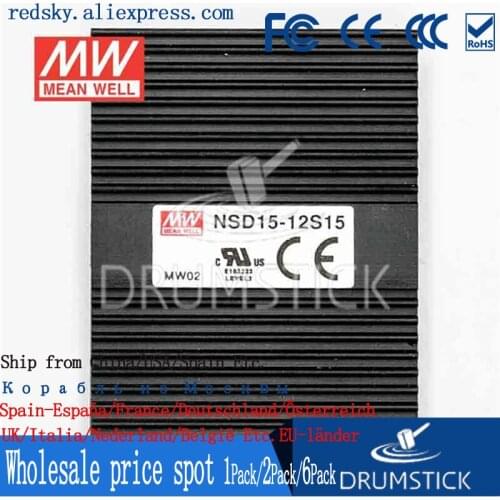 1PACK) Meanwell 15W DC-DC conversion Power Supply NSD15-12D12 +-12V NSD15-12S5/12 5V 12V 9.4~36V input regulated power supply