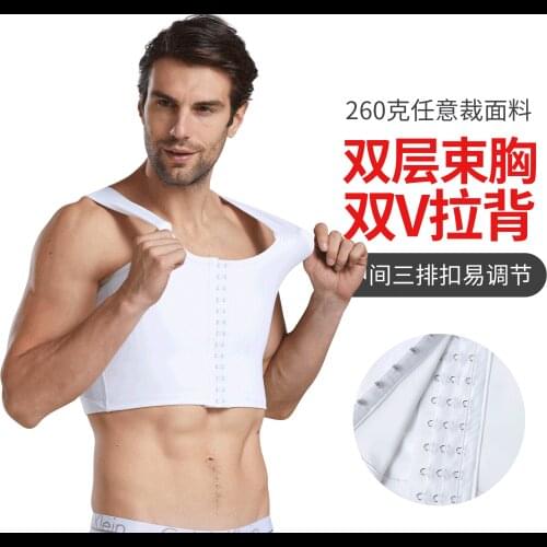 2 Pack Men Shapewear Tank Tops Chest Control Hide Moobs Corset Compression Underwear