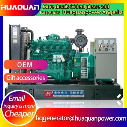 75kw 90kva european quality generator with automatic transfer switch