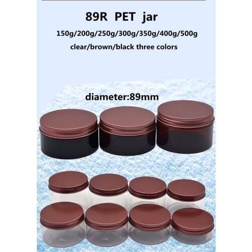 Wholesal 150-500ml Plastic Jars Clear Container Cosmetic Jar Pot Cream jar Mask Can Storage jars With Bronze aluminum lids