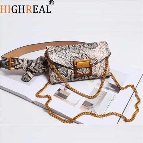 HIGHREAL Brand Shoulder Bag Chain Belt Waist Bags Women Fanny Pack Female Belt Bag Black Waist Pack Chest Phone Pouch