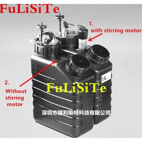 UV digital printer 2.5L UV sub ink tank inks bottle bulk inks system with stirring motor sensor and two ink outlet connector