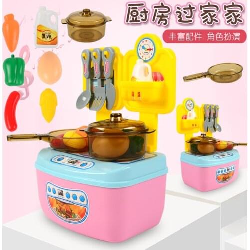 Children Play House Kitchen Toy Set 12PCs Puzzle DIY Kitchen Toy Storage