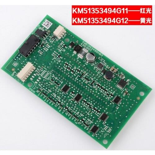 Origional Product Kone KDS220 New Style Outbound Dot Matrix Display Panel KM51353494G11 G12 Accessories
