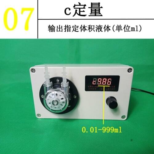 Stepper Motor Adjustable Speed Timing Quantitative Peristaltic Pump Titration Pump Metering Pump Food Grade Tank Installation