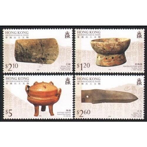4 pcs set Hongkong Archaeological Finds 1996 Post Stamps Postage Collection