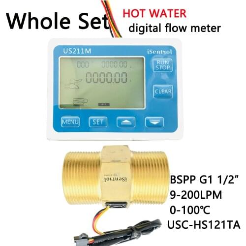 HOT WATER US211M Digital Flow Meter & USC-HS121TA Hall Flow Sensor Measurement 9-200L/min Range BSPP G1 1/2" Dijiang iSentrol