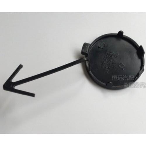 For VW Passat New 2009-11 Front bumper trailer cover trailer hook plug trim cover