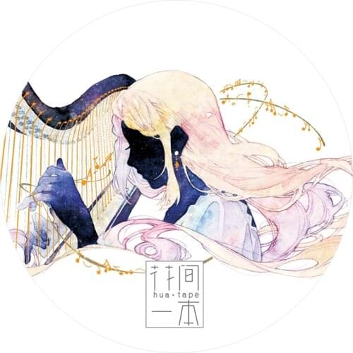 3.2cmx10 Meters Paper Shadows Girl Music Masking Tape