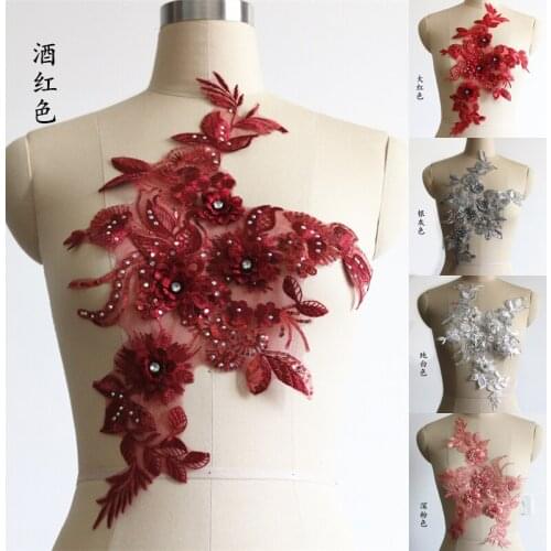 NEW 3D Beaded Wedding Dress Lace Applique Flower Fabric Patch Handmade DIY Bridal Headdress Lace Collar 1PIECE