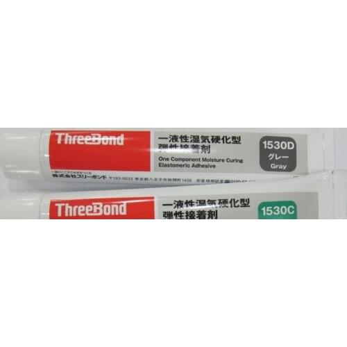 ThreeBond waterproof glue TB1530/TB1530B/TB1530C/TB1530D waterproof seal