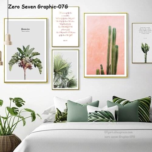 07G Posters And Prints A4 A3 A2 Canvas Painting Wall Art Picture For Living Room Bedroom Nordic Tropical Plants Home Decoration