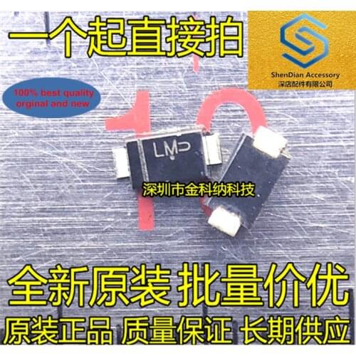 50pcs 100% orginal new SMF15A SMD SOD123FL silk HM LM TVS diode 15V unidirectional transient suppression tube real photo