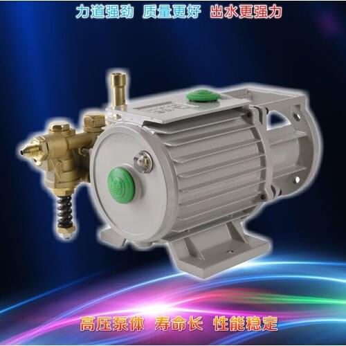 Dragon car washing machine high pressure cleaner plunger and piston pump ql280 ql380 car washer copper pump head
