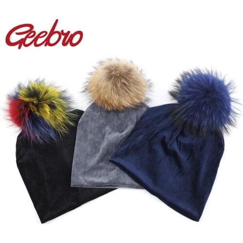 Geebro Womens Velour Beanie Hat 15cm Raccoon Fur Pompom Winter Polyester Soft Warm Slouchy Beanie for Women Ladies Velvet Hats