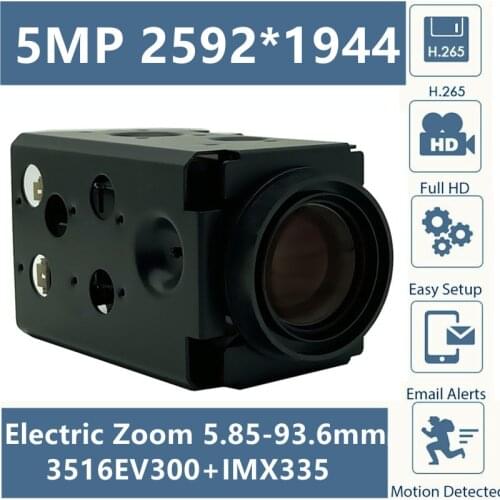 Electric Zoom 5.85-93.6mm 18X 5MP 3516EV300+IMX335 IP Camera Module Board 2592*1944 Low Illumination Onvif CMS XMEYE P2P RTSP