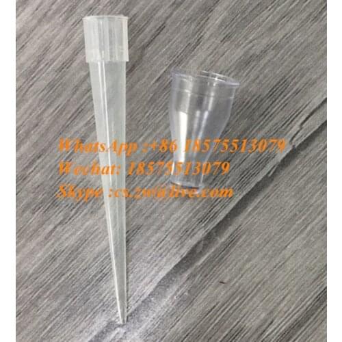 Rayto RT2202 Blood Coagulation Cup Reaction Cup Semi-automatic Coagulation Analyzer Special Tip Pipette Tip 200pcs