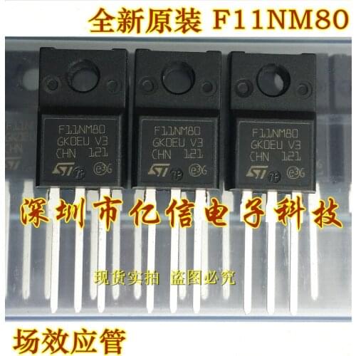 100% New&original F11NM80 STF11NM80 11A800V MOS In Stock