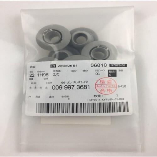 0099973681 Car Accessiries Clip Body Side Lower Decor Moulding Trim Positioner Clips for Mercedes Benz