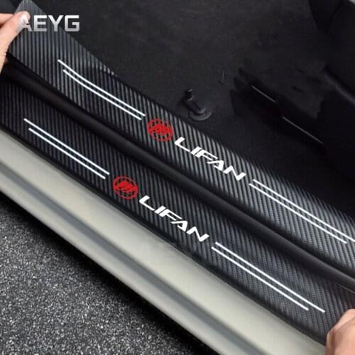 4Pcs Carbon Fiber Car Door Sill Guard Protective Leather Stickers Vinyl Decals For Lifan Solano X60 125CC X50 320 Threshold Film