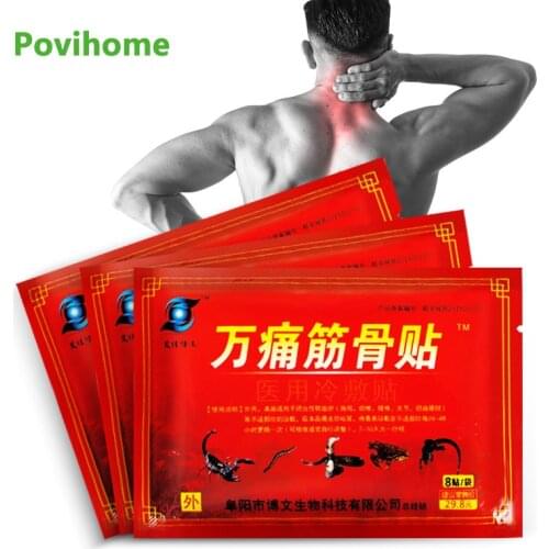 8Pc Scorpion Venom Pain Relieving Plaster Extract Knee Back Plaster Heel Rheumatoid Arthritis Joint Orthopedic Body Stickers