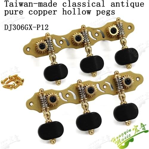 1 Pair Left and Right Antique Pure Copper Hollow Classical Guitar String Tuning Pegs Machine Heads Tuners Keys 3L3R 306GX-P12