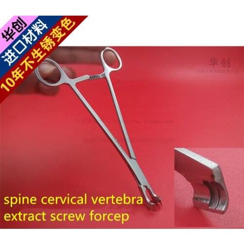 Medical orthopedic instrument spine anterior cervical vertebra extract screw forcep locking cap pusher titanium plate holder AO