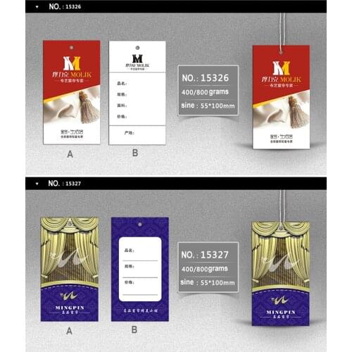 Qipuson Home Textiles
