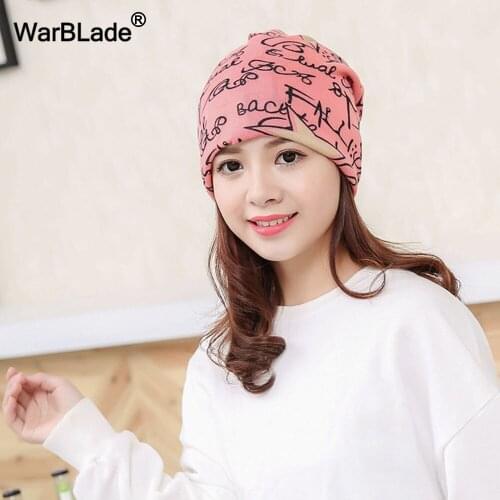 Womens Warm Autumn Knitting Cotton Letter Style Autumn Hat Ladies Beanie Scarf 3 Use Cap Girls Gorros Women Skullies