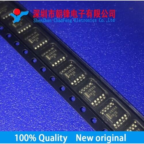 10PCS LV8548MC-AH LV8548MC LV8548 SOP8 New original