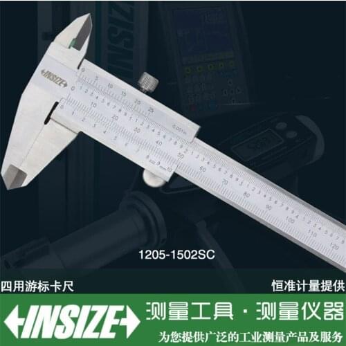 Inch Vernier Calipers 0-200mm Micrometer Measuring Stainless Steel Inspectors Measuring Tools