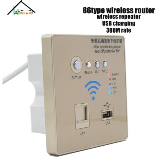 300M pregnant model Walls Embedded Wireless AP wifi wireless repeater with Different signal strength