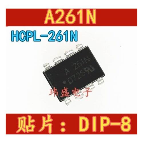 10pcs A261N HCPL-261N DIP-8