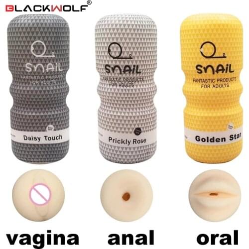 Чашка для мастурбации BLACKWOLF China At AliExpress