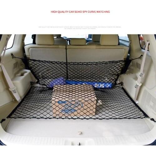 Large Car Cargo Net Nylon Elastic Mesh Luggage Storage Pickup Truck 110*60cm