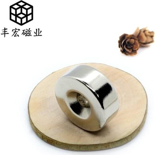 D25 * 10-6 round strong magnet with holes M6 screw hole sucker magnet magnet steel 25*10 hole 6