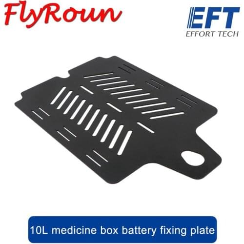 EFT 10L / 16L water tank lipo-battery fixed board for E410 E610 E616 spraying drone