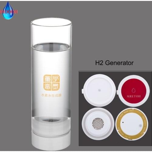 IHOOOH Portable Healthy H2 Drinking Cup Hydrogen Water Generator Bottle PEM Electrolysis ORP Alkaline Ionize Anti-Aging Product