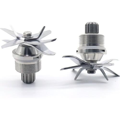 Commercial sand ice machine accessories soy milk machine knife broken wall food machine 2.5L universal 3.6L knife head blade