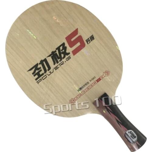 Original DHS POWER-G 5 PG5 PG 5 Table Tennis racket Blade ALC Racket 5 wood 2 carbon Raquete De Ping Pong Bat