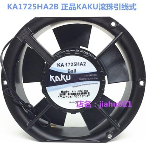 KAKU KA1725HA2 AC 220/240V 0.20/0.17A 172X172x51 Server Cooling Fan