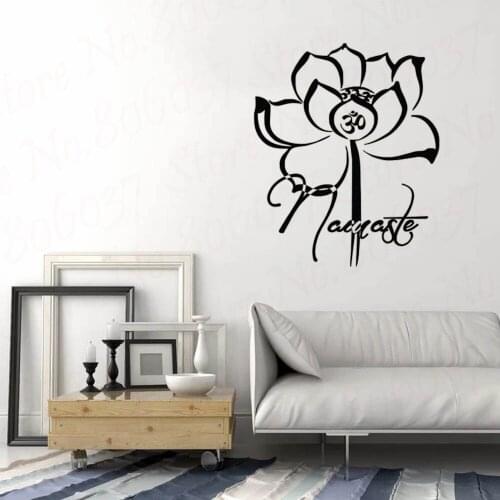 Yoga OM Symbol Wall Stickers Flower Lotus Namaste Home Decor Wall Decals Vinyl Buddhist Interior Design Vinyl Wall Decals WL1703