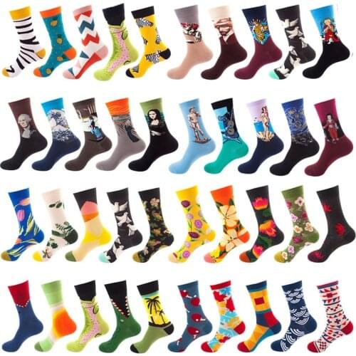 No.1-39 Style Funny Tide Socks Men Women Hip Hop Original Art Flower Pigeon Zebra Animal Print Skateboard Happy Socks Gift