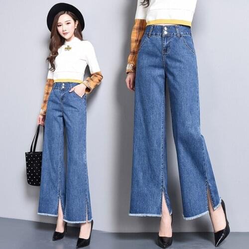 Female Casual Denim Blue Wide Leg Pant Work Pantalon Palazzo Mujer Women High Waist jeans straight Pants Plus Size Long Trouser