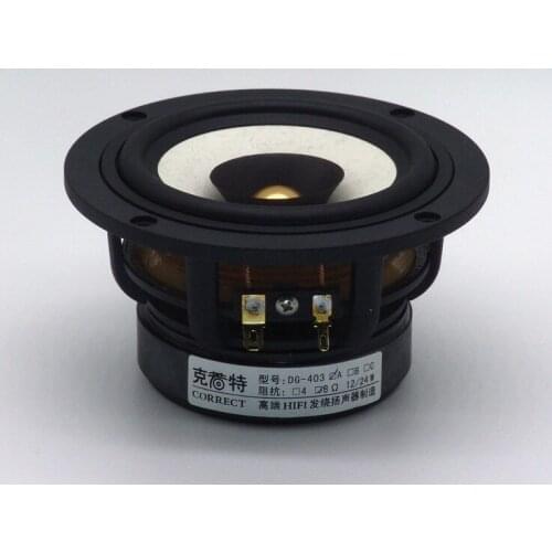 2pcs HiFi Speakers 4 Inch HiFi Full Range Speaker desktop bookshelf Symmetrical Magnetic Circuit 90.8dB 12W 8ohm/4ohm