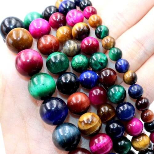 Natural Stone Colorful Tiger Eye Agates Round Loose Beads 6 8 10 12 MM Pick Size For Jewelry Making Charm DIY Bracelet Necklace