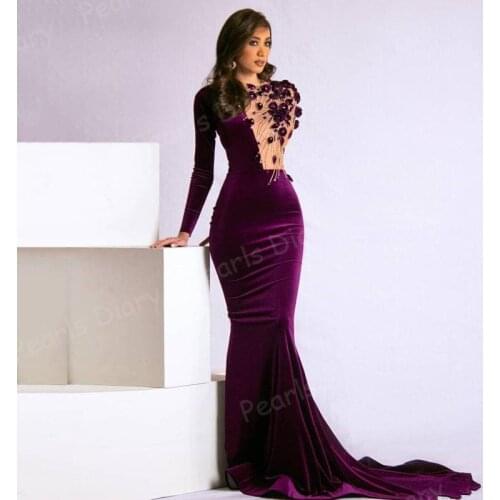 Elegant Beaded Evening Dress 2021 Long Sleeve Mermaid Prom Dresses Vestidos De Fiesta Formal Party Women Arabic Illusion Gowns